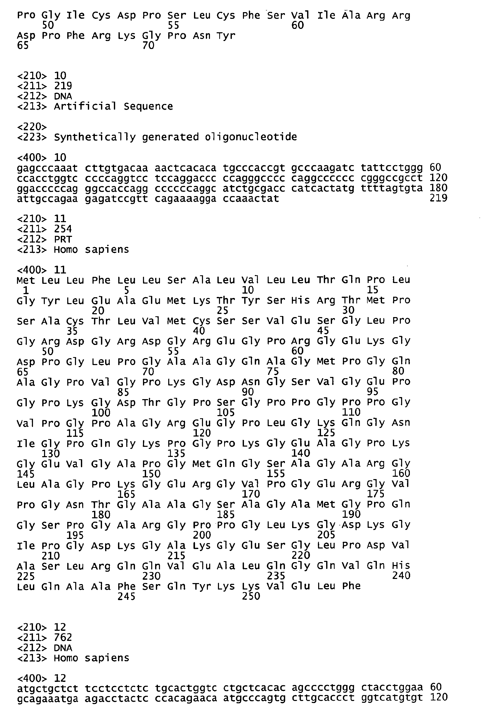 Figure imgb0020