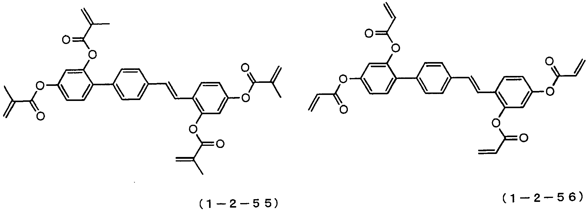 Figure imgb0213