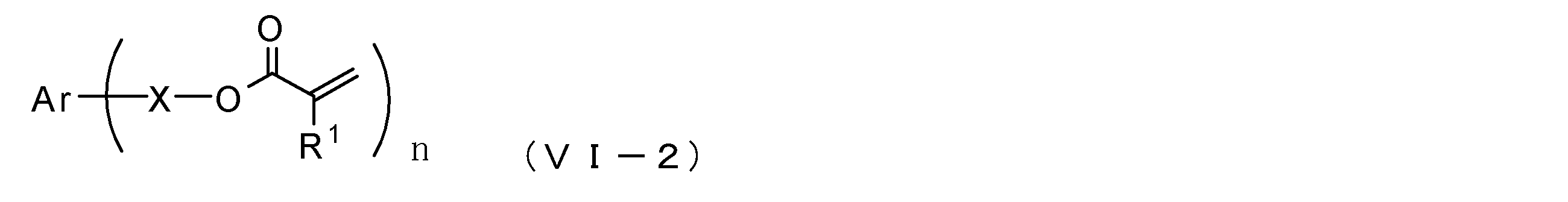 Figure JPOXMLDOC01-appb-C000014
