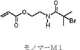 Figure JPOXMLDOC01-appb-C000005