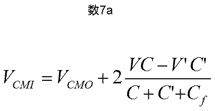 Figure JPOXMLDOC01-appb-M000008