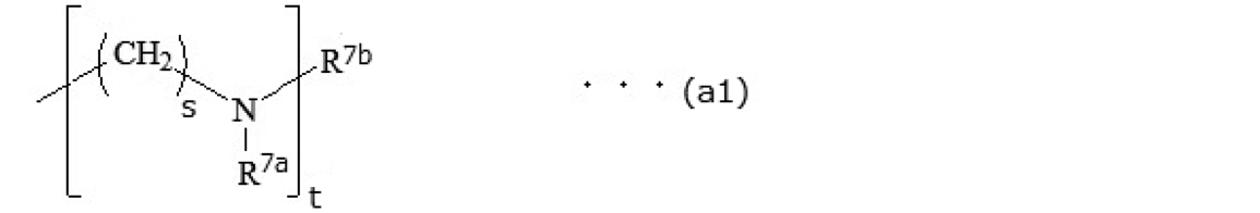 Figure JPOXMLDOC01-appb-C000002