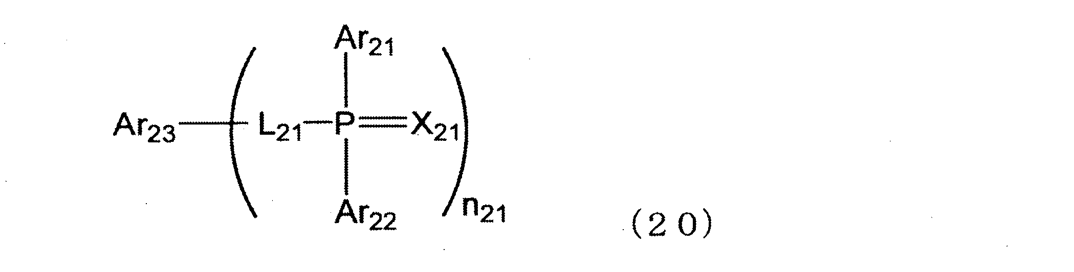 Figure JPOXMLDOC01-appb-C000191