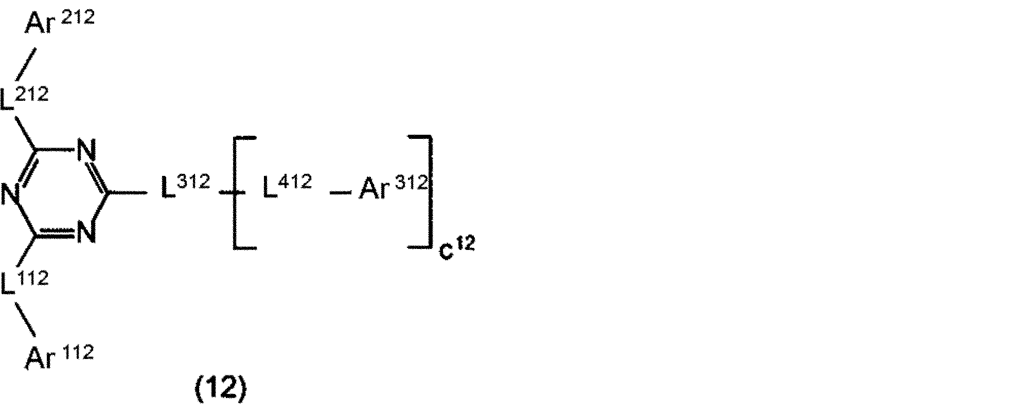 Figure JPOXMLDOC01-appb-C000008