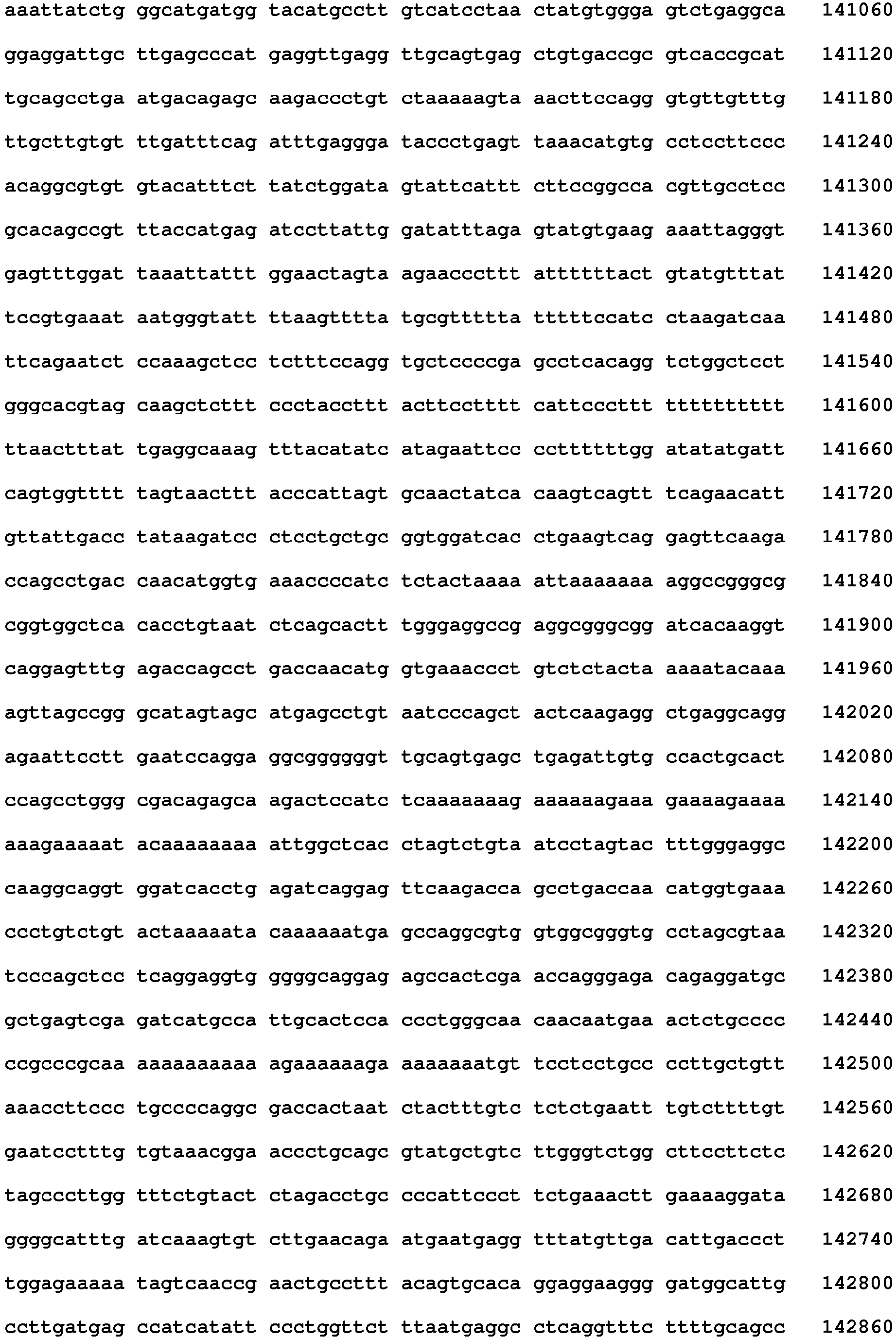 Figure imgb0076