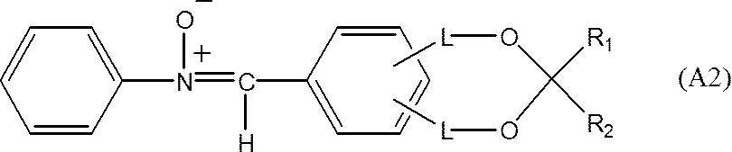 Figure JPOXMLDOC01-appb-C000005