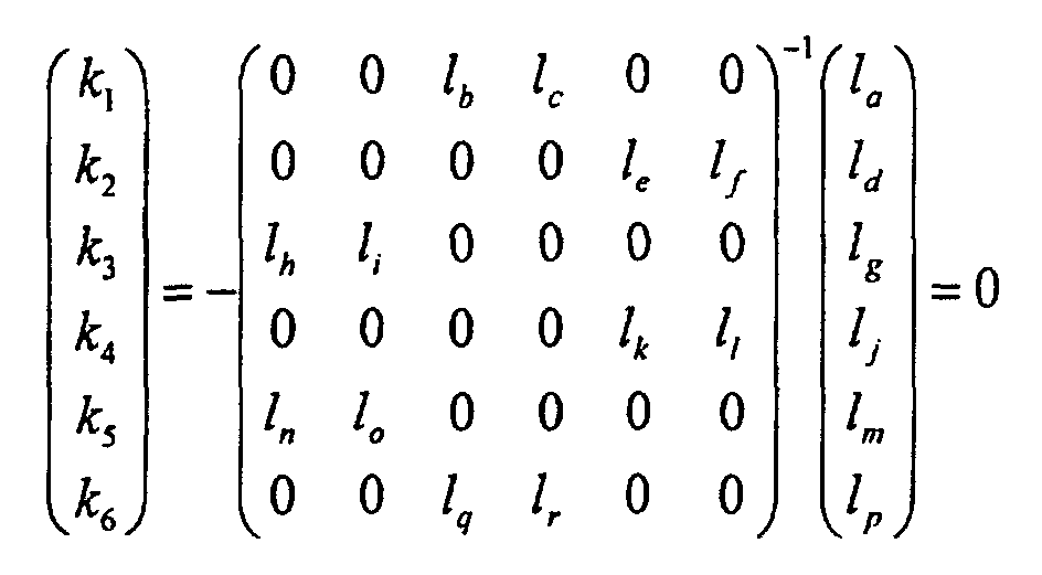 Figure 00330002