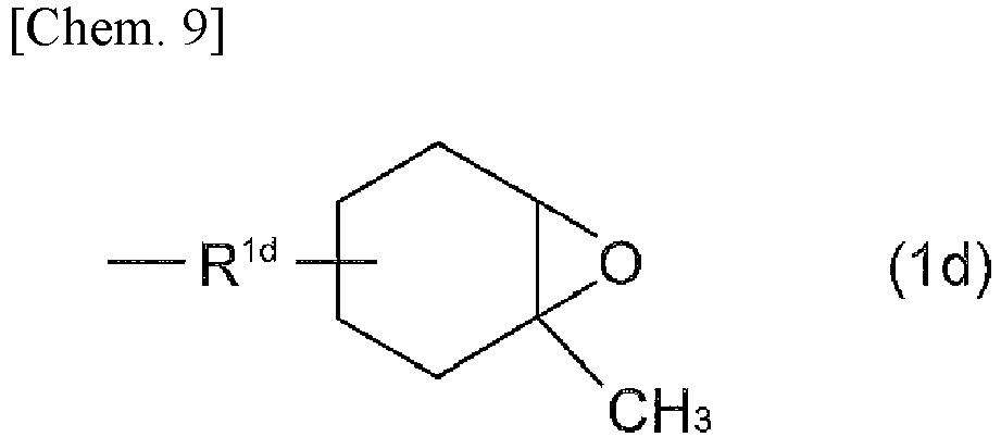 Figure imgb0005