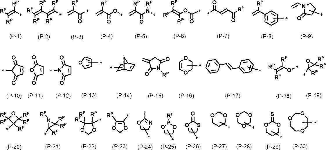 Figure JPOXMLDOC01-appb-C000002
