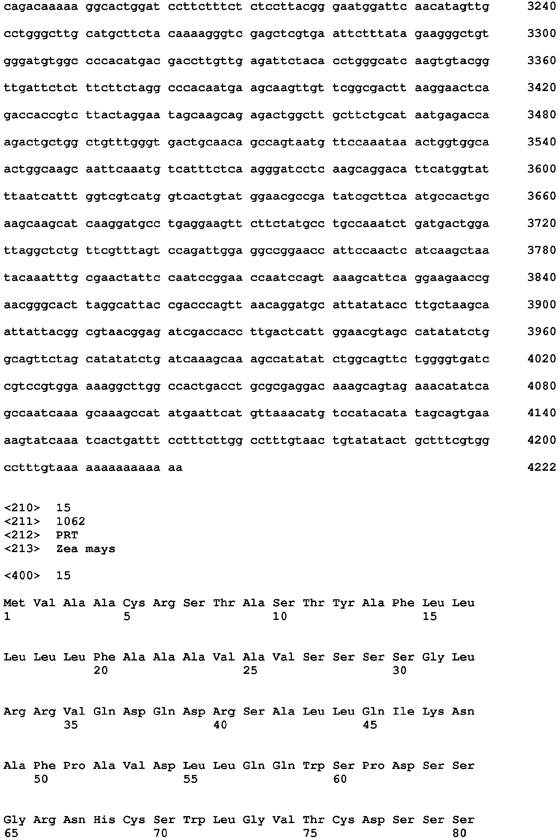 Figure imgb0127
