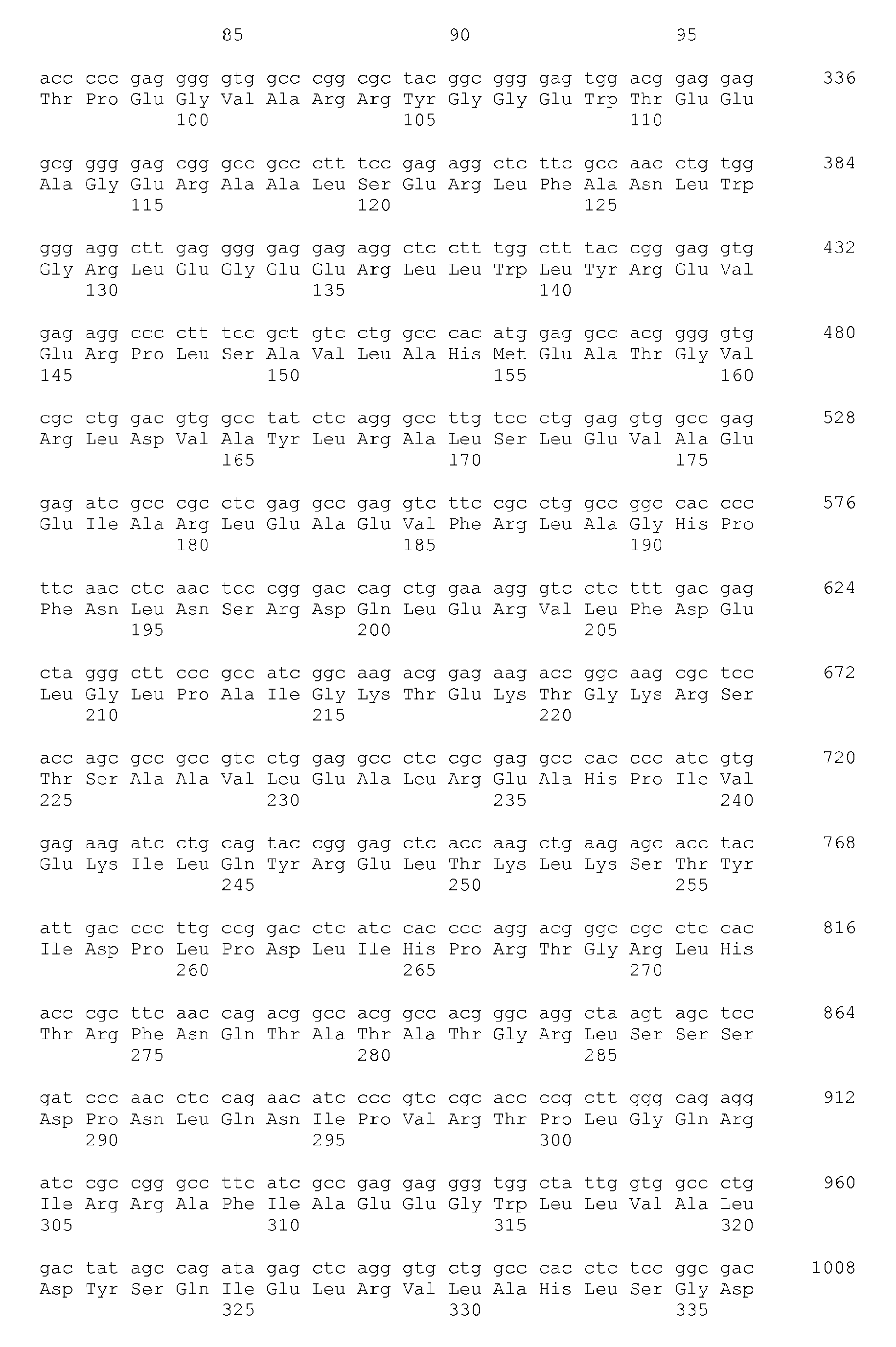 Figure imgb0113