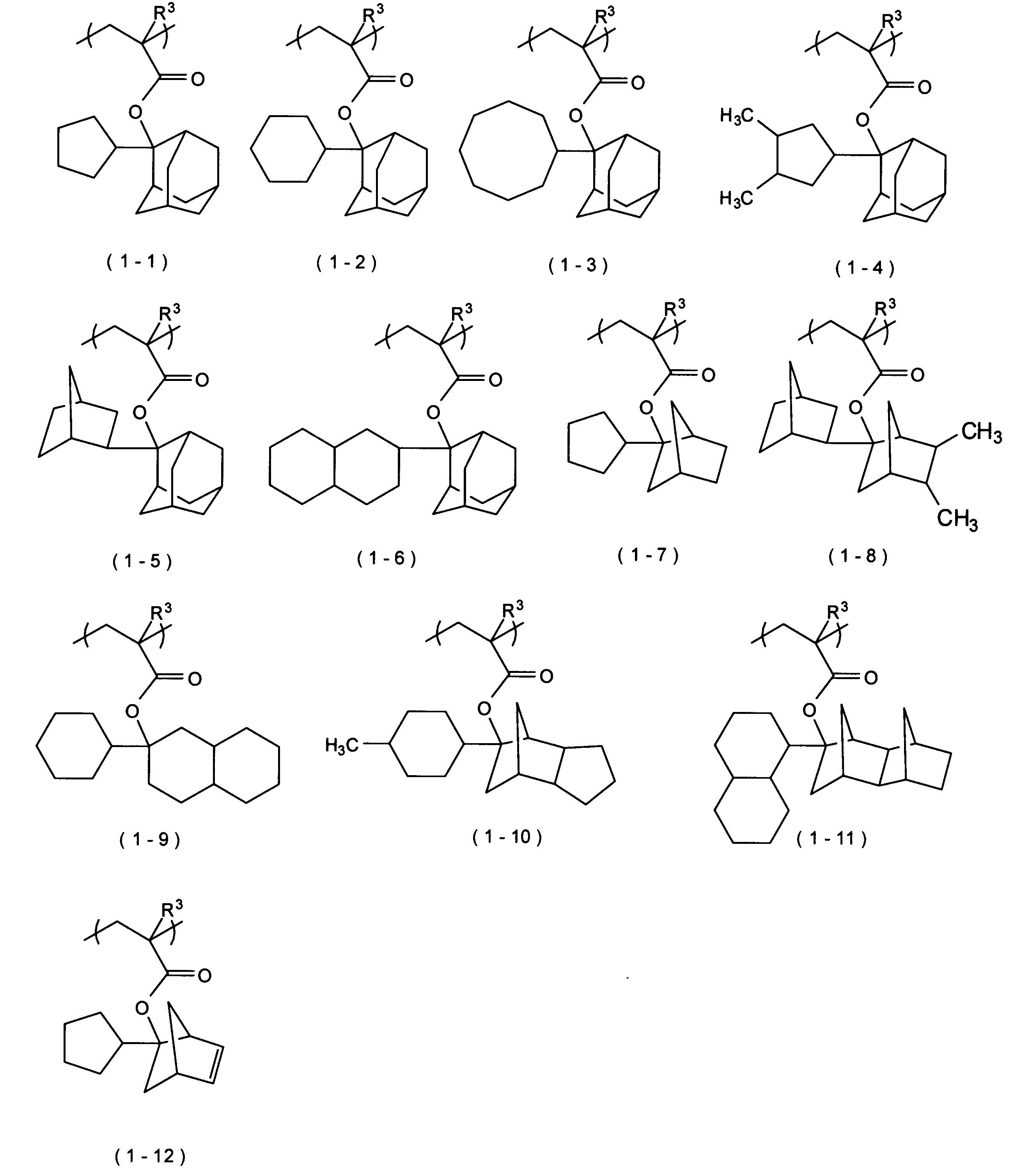 Figure JPOXMLDOC01-appb-C000009