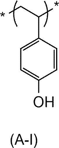 Figure JPOXMLDOC01-appb-C000012