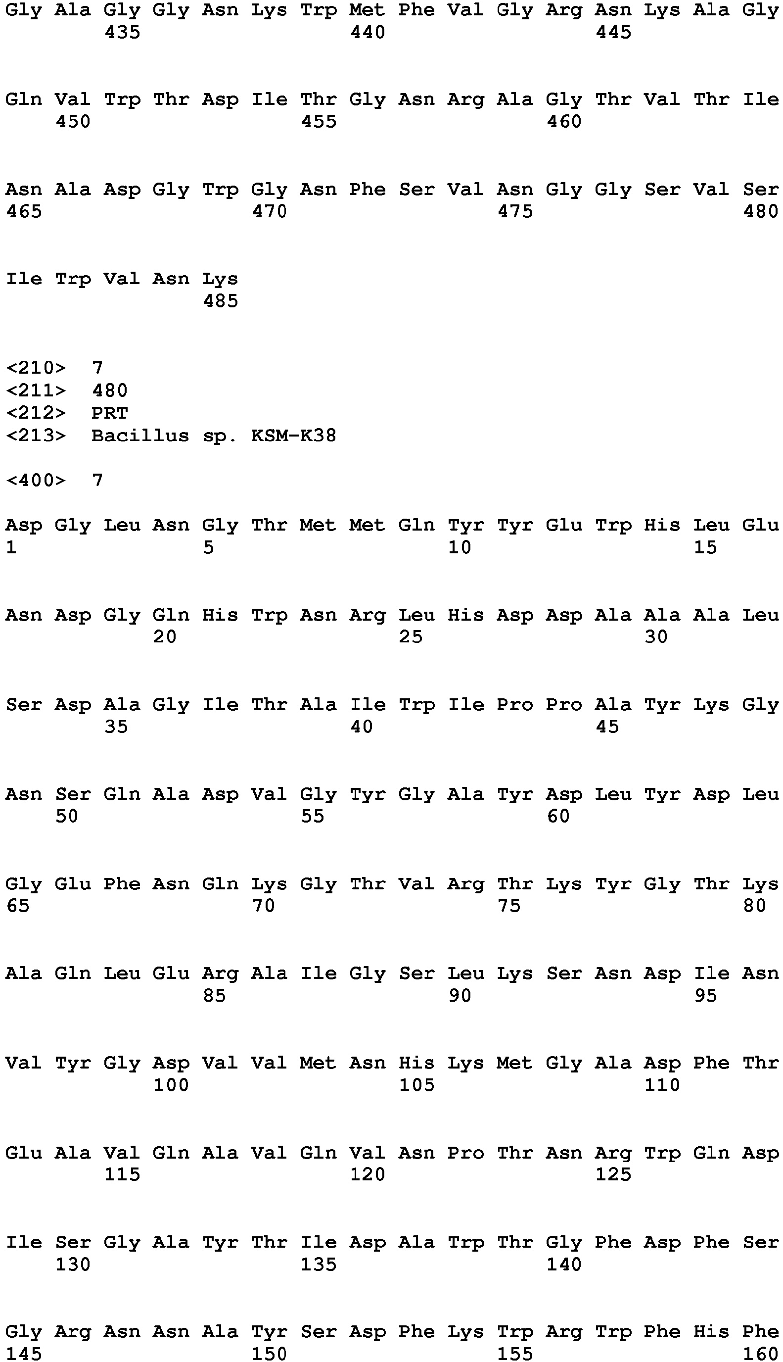 Figure imgb0033