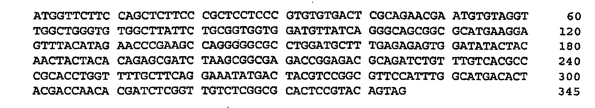 Figure 00590002