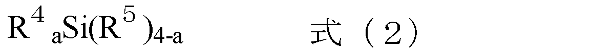Figure JPOXMLDOC01-appb-C000002