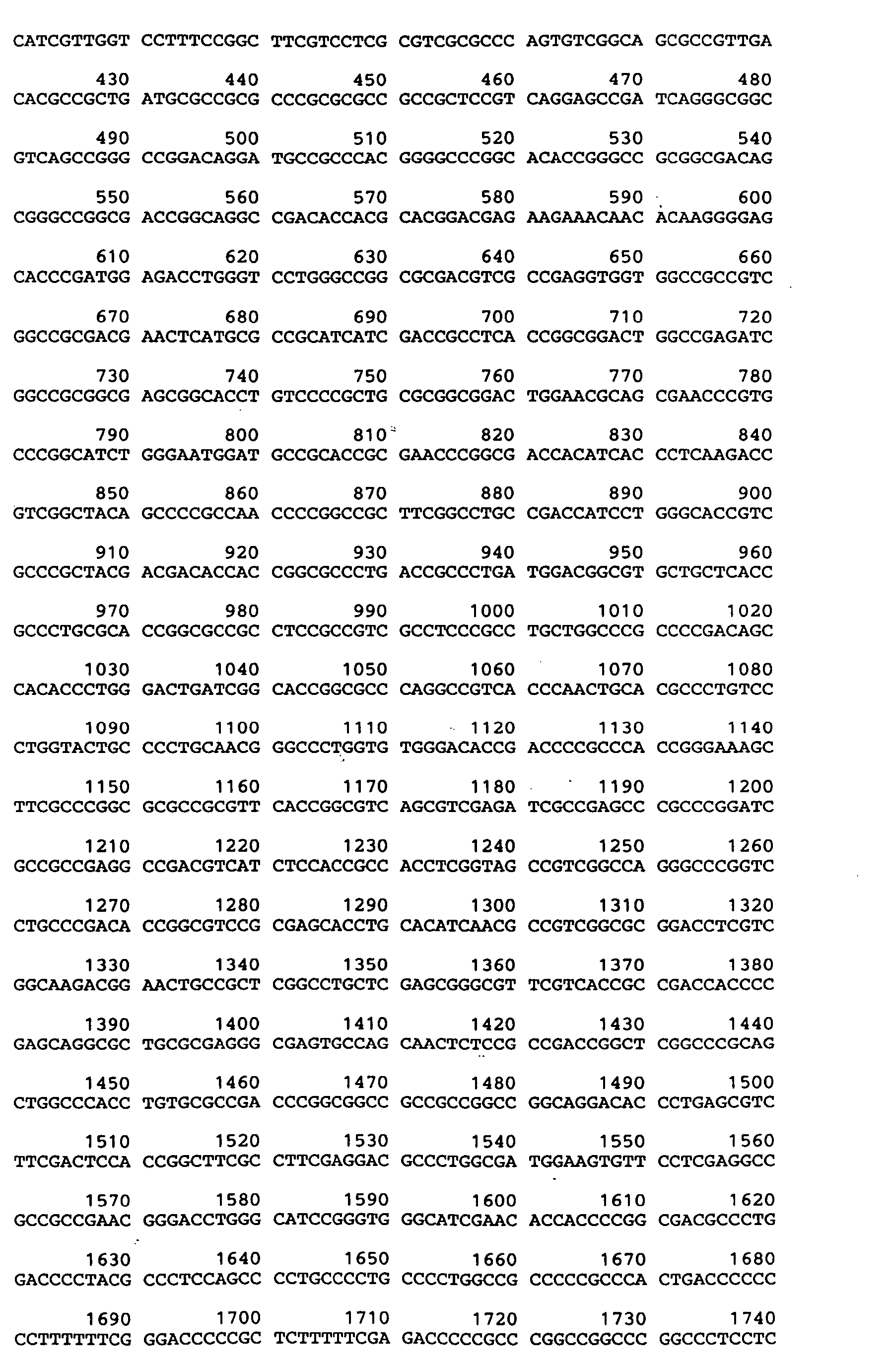 Figure imgb0016