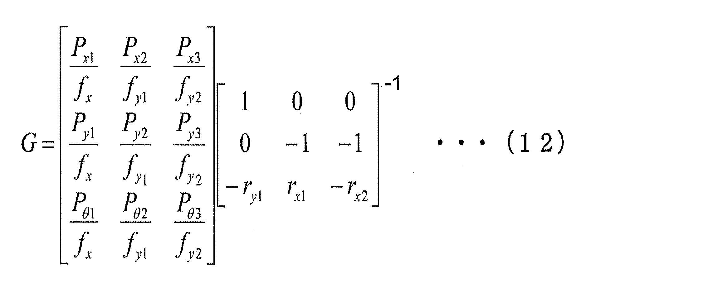 Figure JPOXMLDOC01-appb-M000013