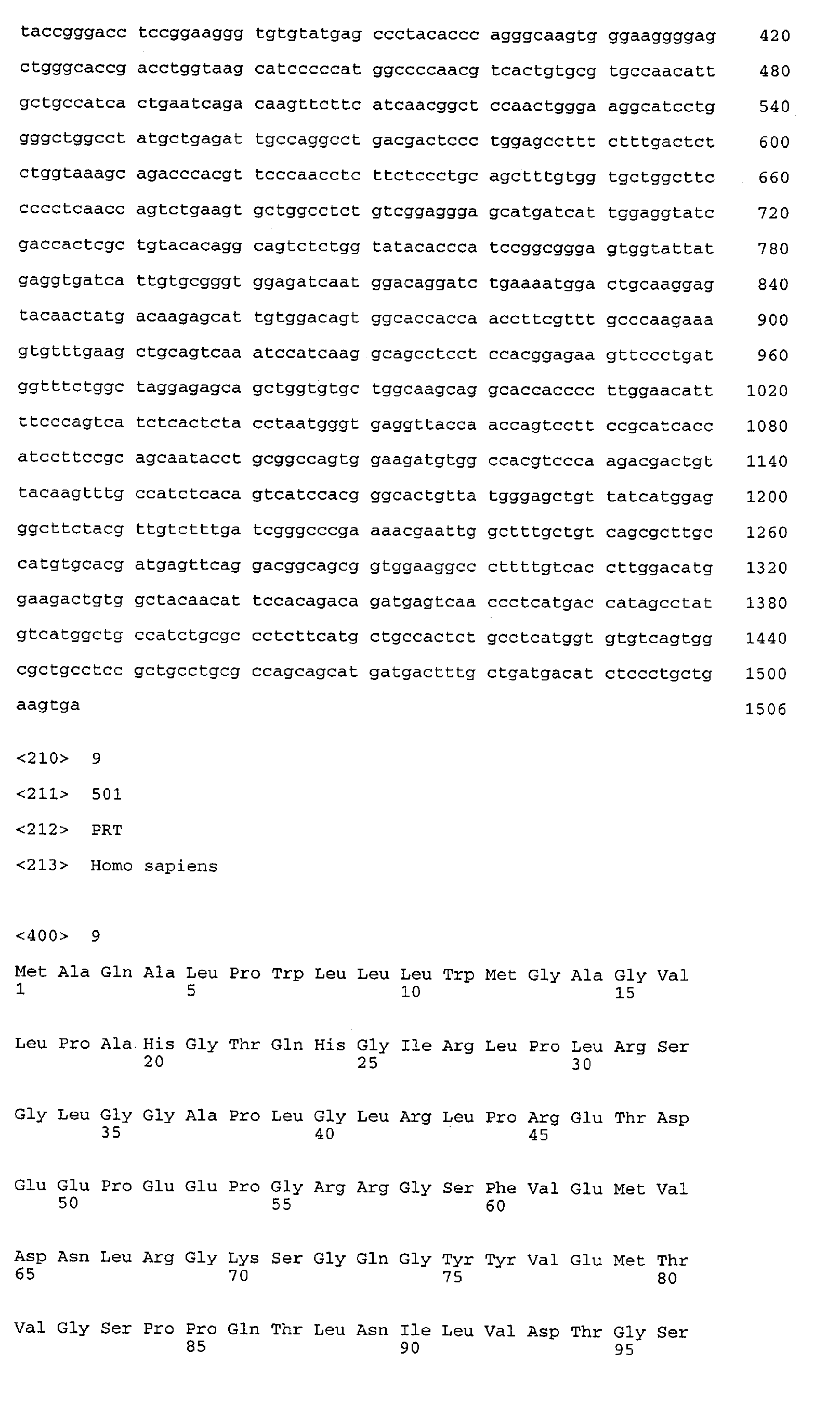 Figure 00460001
