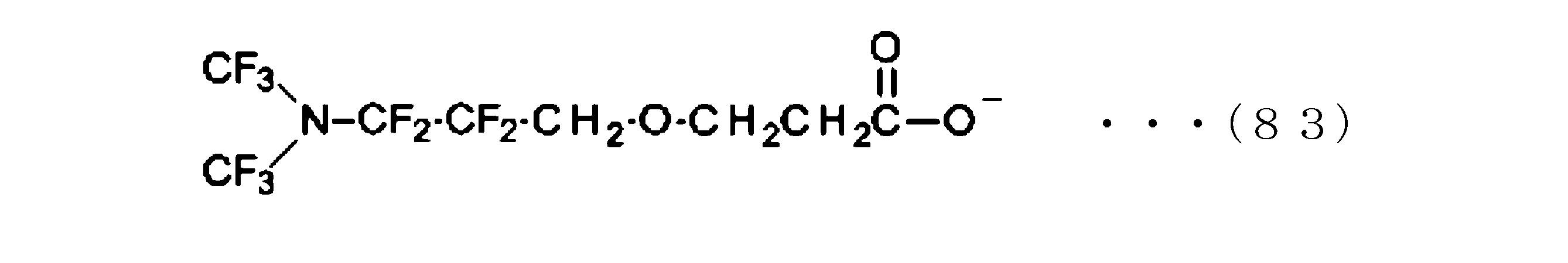 Figure JPOXMLDOC01-appb-C000091