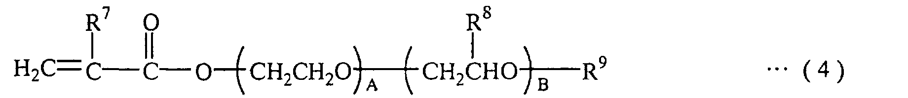 Figure 00270002