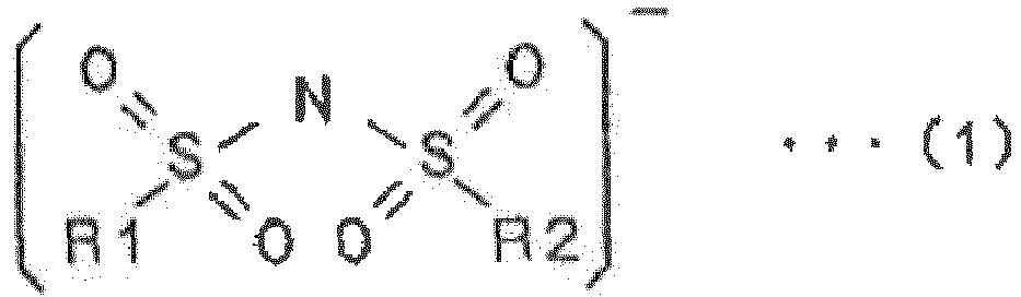 Figure imgb0002