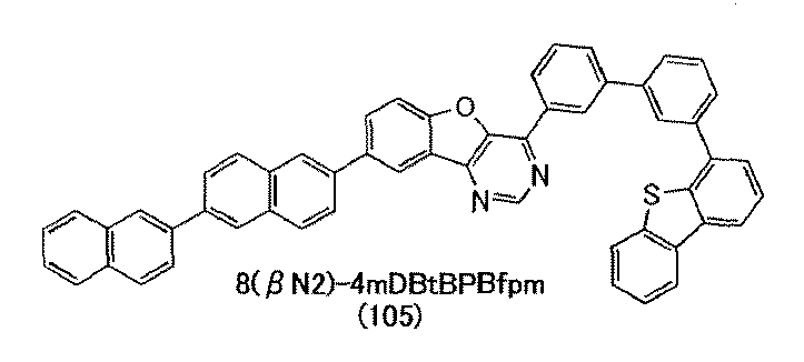 Figure JPOXMLDOC01-appb-C000053