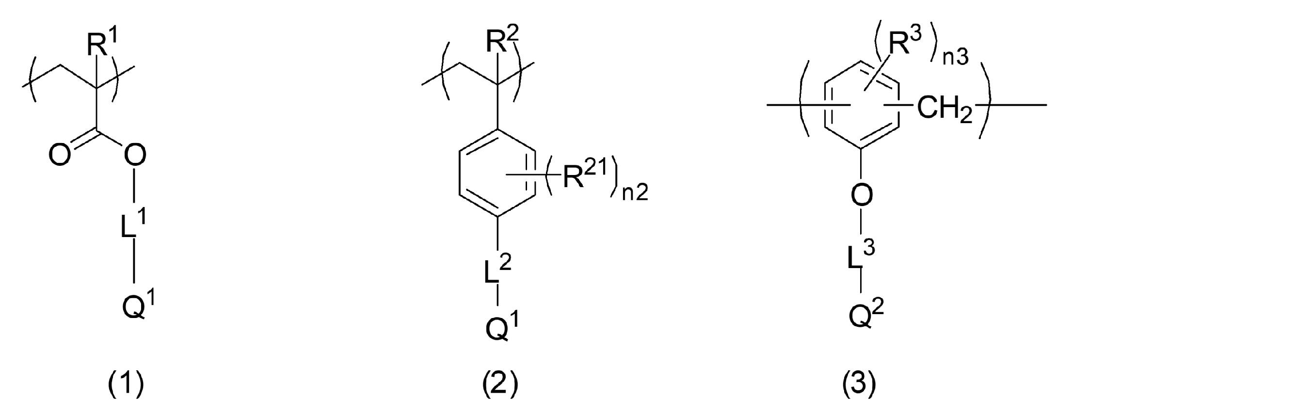 Figure JPOXMLDOC01-appb-C000031