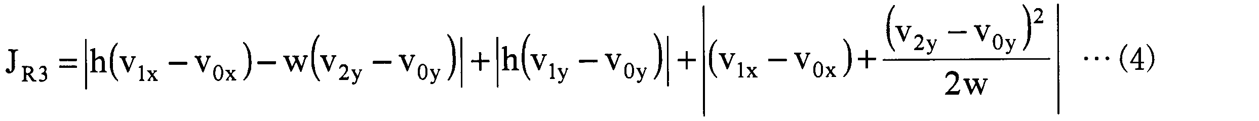 Figure JPOXMLDOC01-appb-M000004