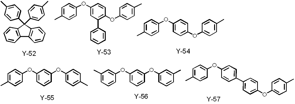 Figure JPOXMLDOC01-appb-C000037
