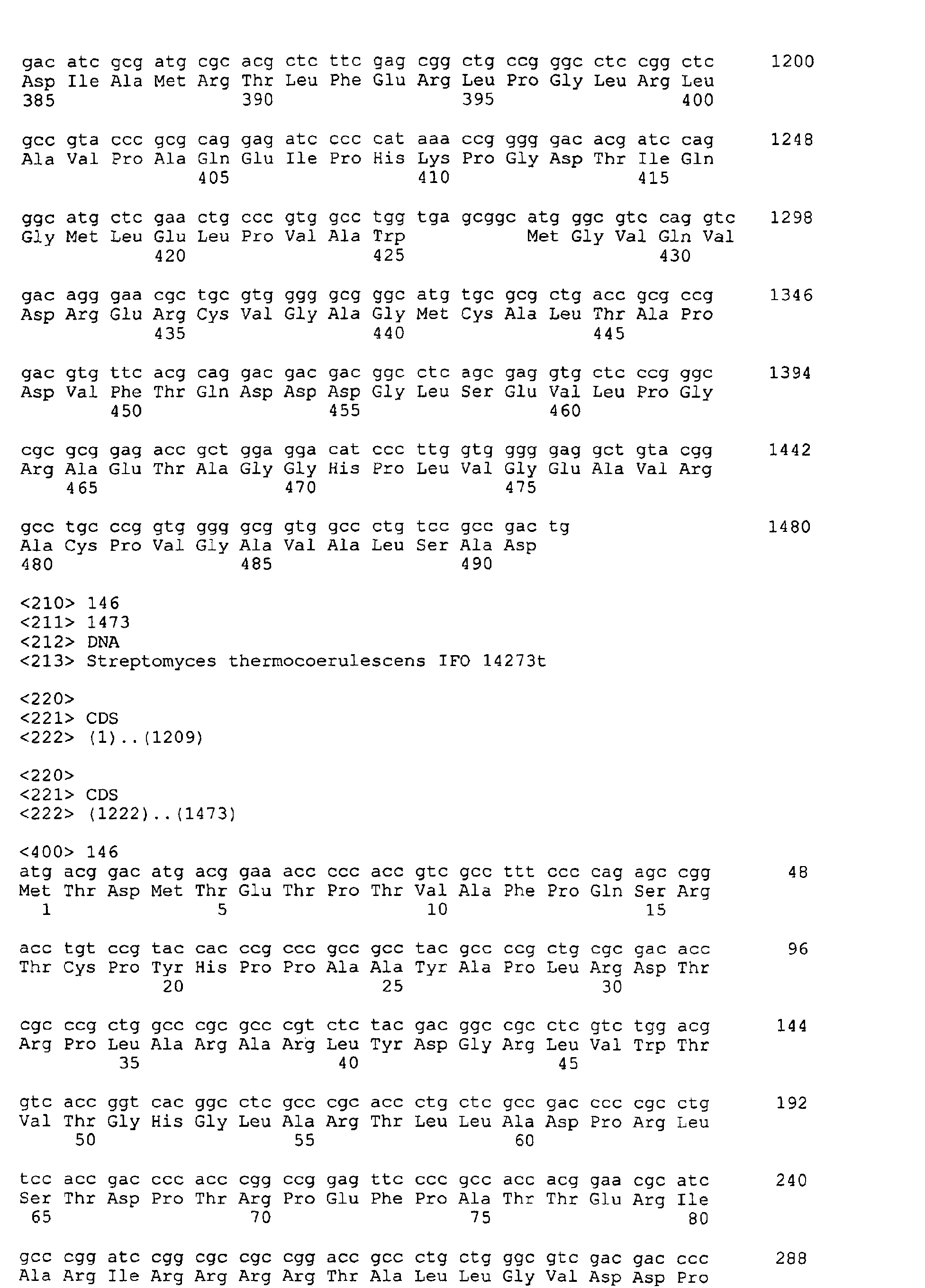 Figure 04870001