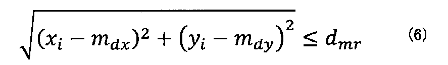 Figure JPOXMLDOC01-appb-M000006