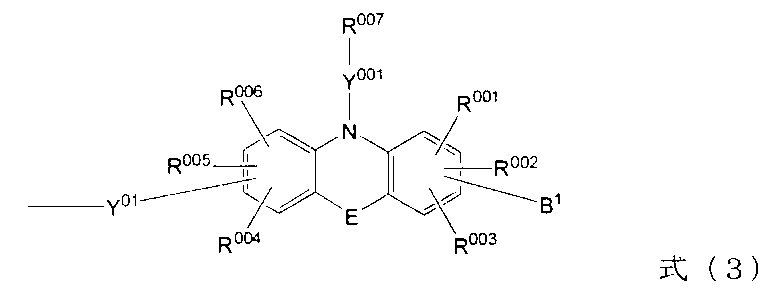 Figure JPOXMLDOC01-appb-I000015