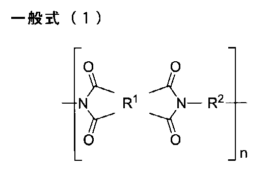 Figure JPOXMLDOC01-appb-C000003