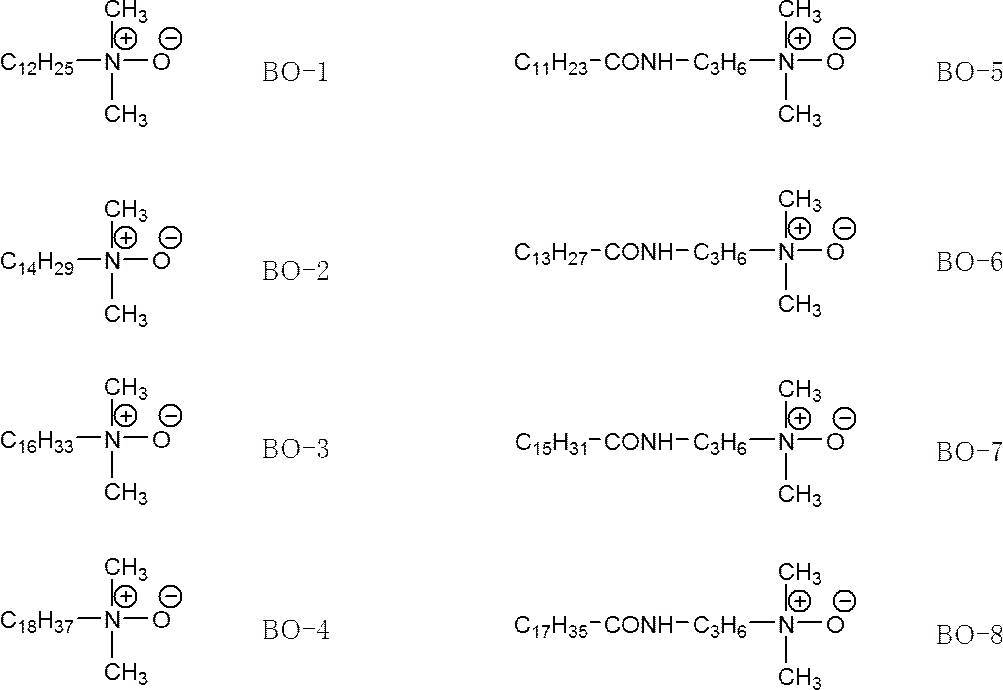 Figure JPOXMLDOC01-appb-C000020