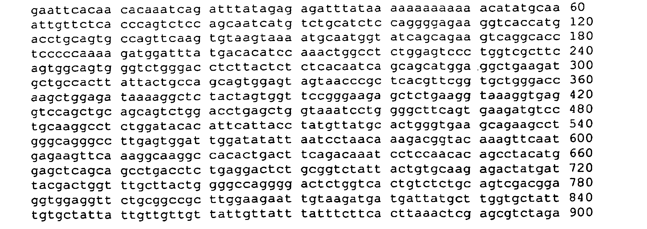 Figure 00980002