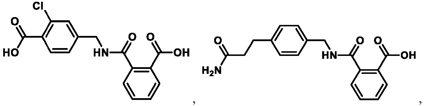 Figure imgb0338