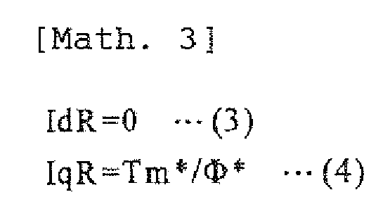 Figure imgb0003