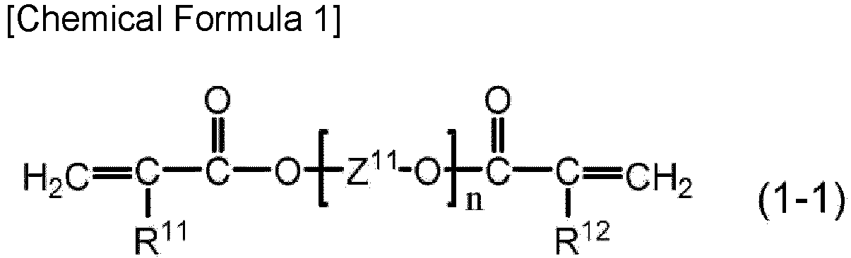 Figure imgb0001