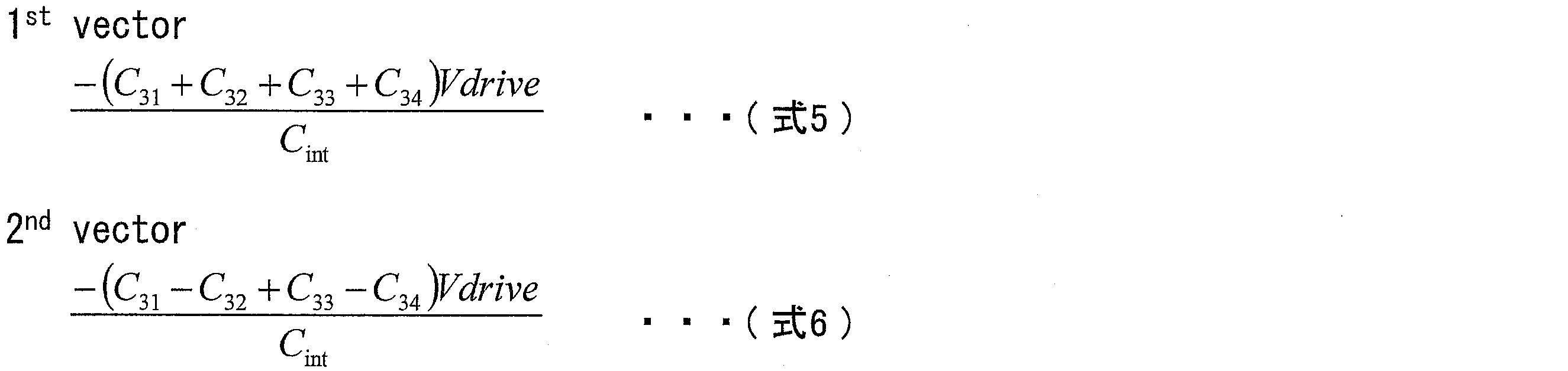 Figure JPOXMLDOC01-appb-M000002
