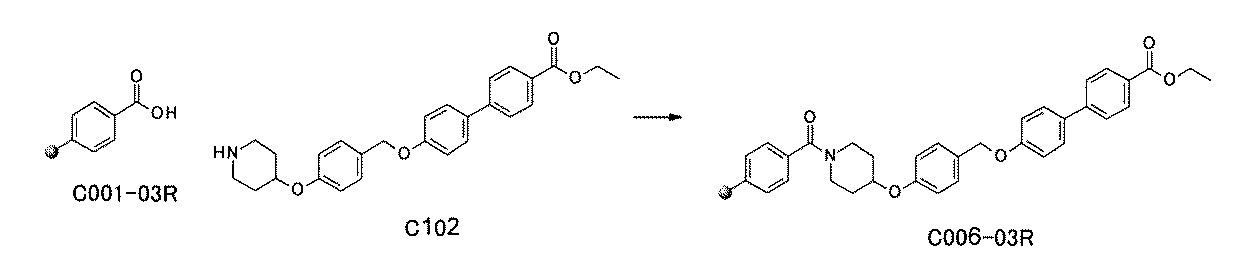 Figure JPOXMLDOC01-appb-C000059
