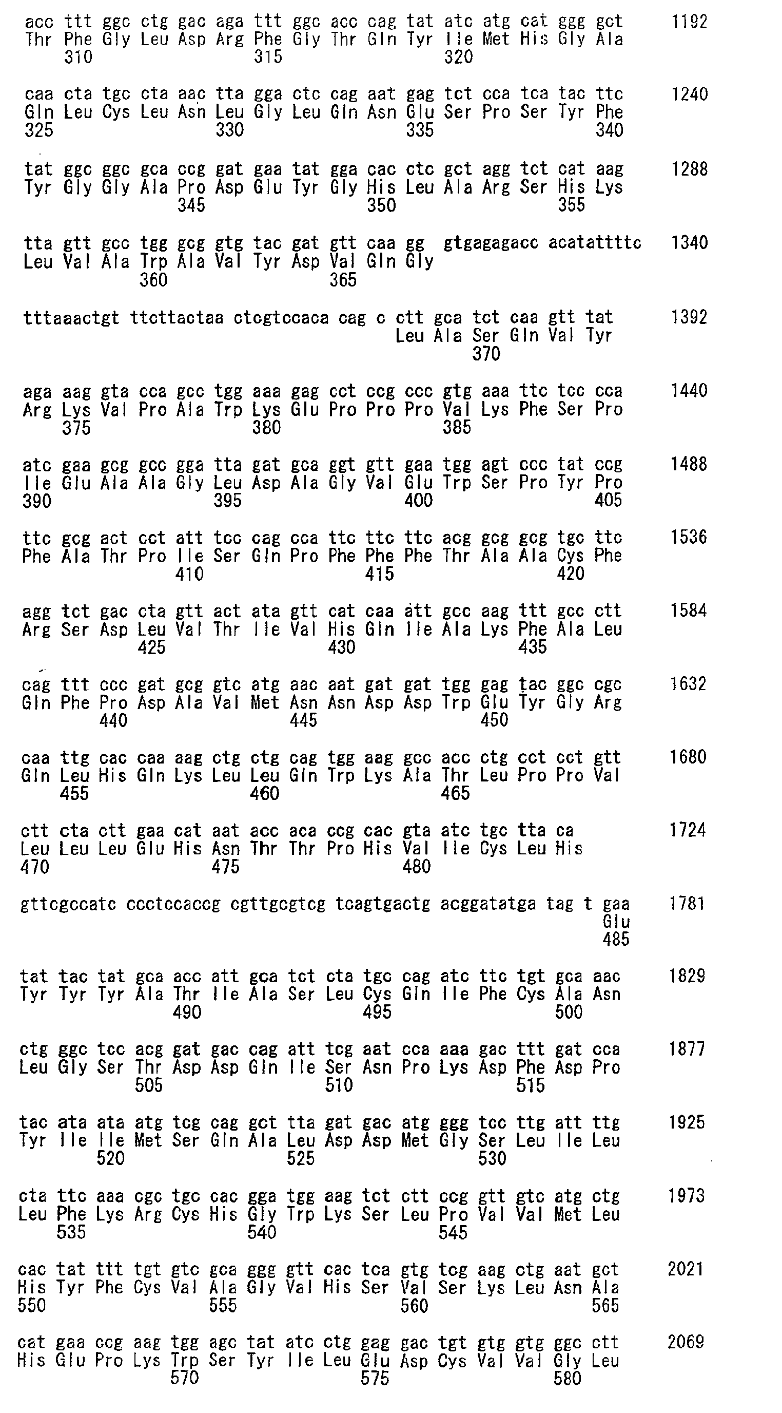 Figure imgb0010