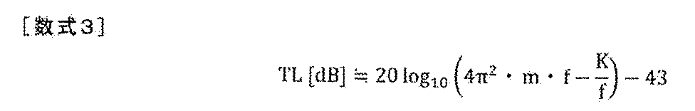 Figure JPOXMLDOC01-appb-M000005