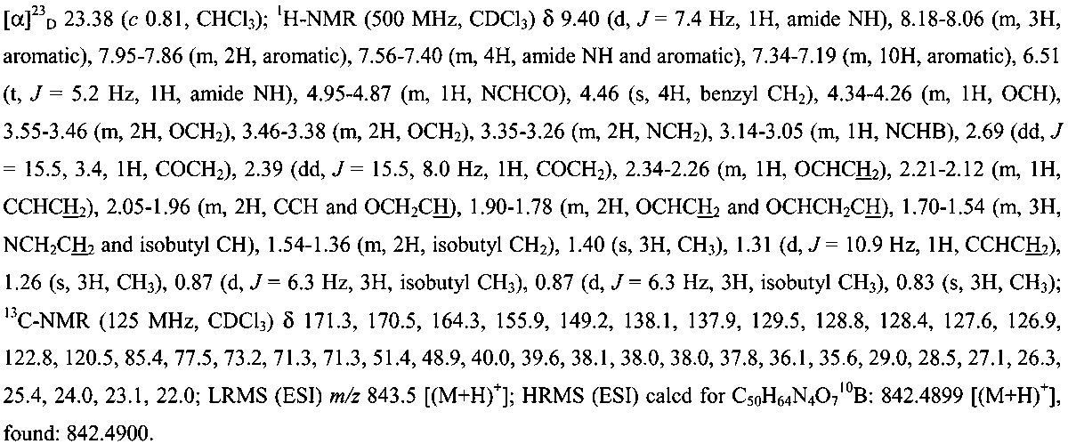 Figure JPOXMLDOC01-appb-C000032