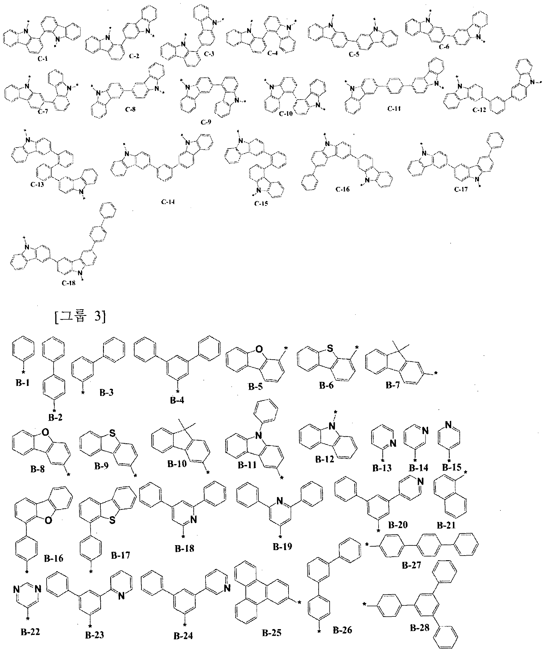 Figure imgf000036_0001