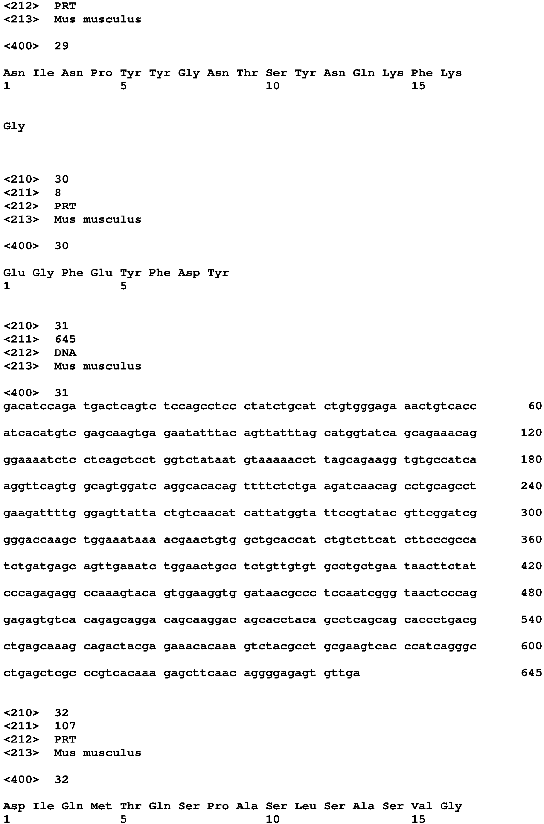 Figure imgb0027