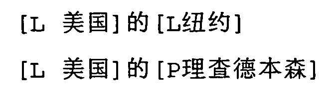 Figure 00220004