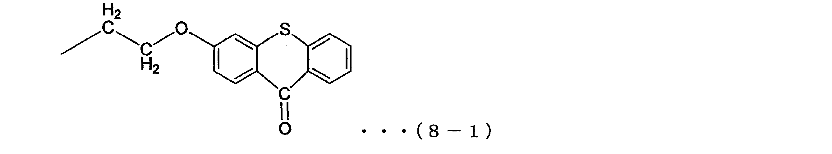 Figure JPOXMLDOC01-appb-C000083