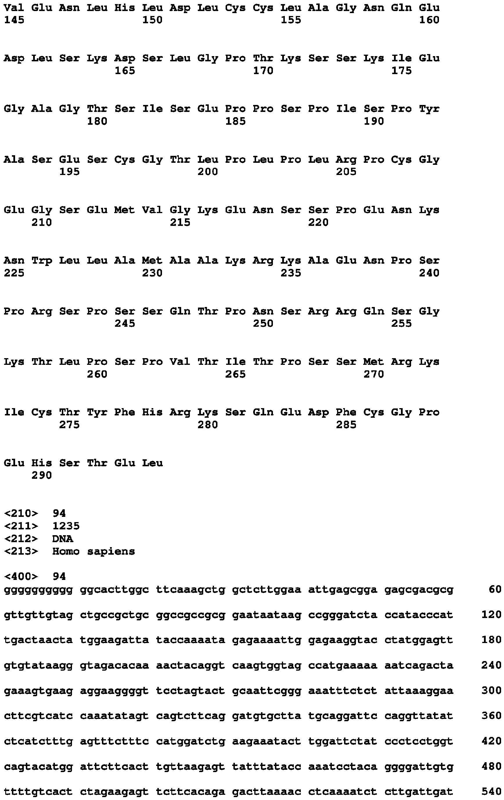 Figure imgb0068