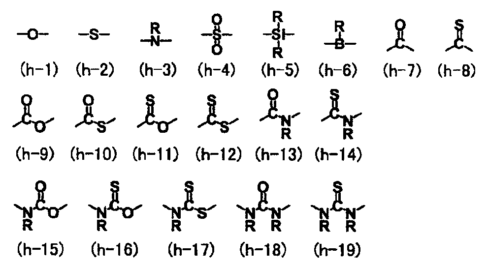 Figure JPOXMLDOC01-appb-I000015